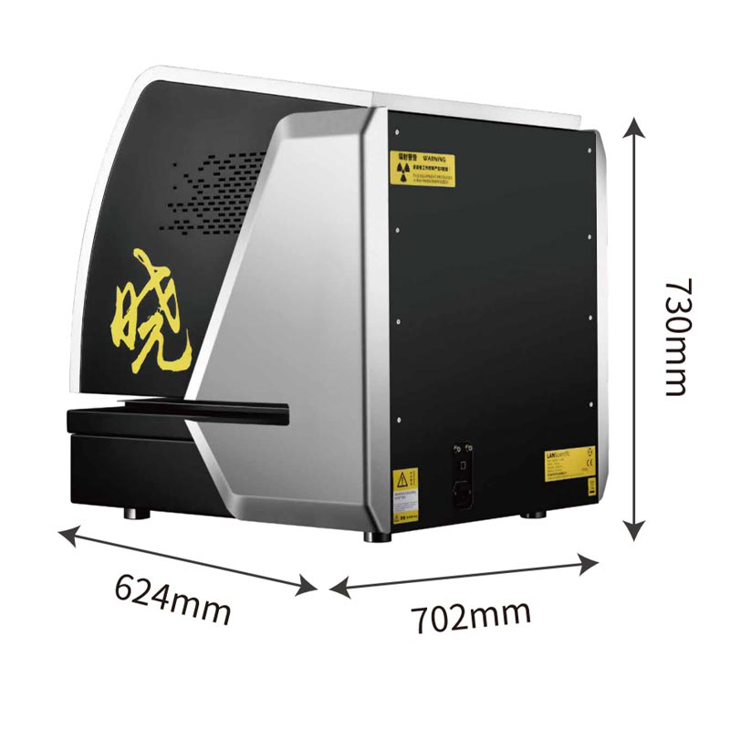 晓INSIGH镀层测厚分析仪