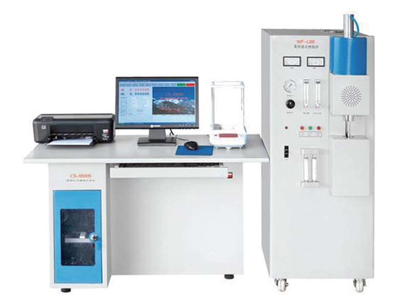 碳硫成分分析解决方案